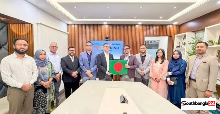 বিপিও খাতের ব্যবসা সম্প্রসারণে বাক্কো-বাংলালিংক সমঝোতা