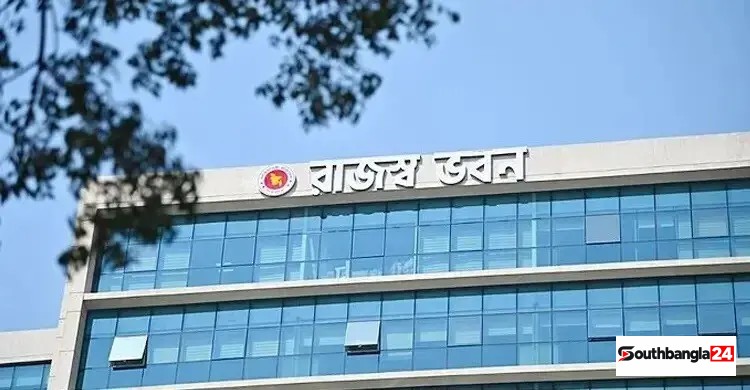 স্টার্টআপ স্যান্ডবক্সে নিবন্ধন বাধ্যতামূলক করলো এনবিআর