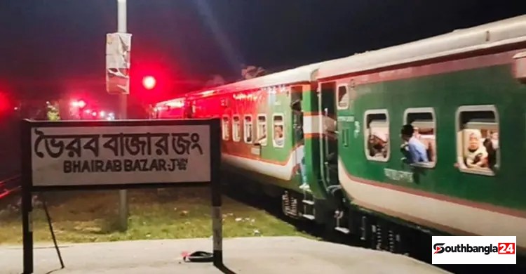 ইঞ্জিন ছাড়াই ১ কিলোমিটার পেছনে চলে গেল কিশোরগঞ্জ এক্সপ্রেস!