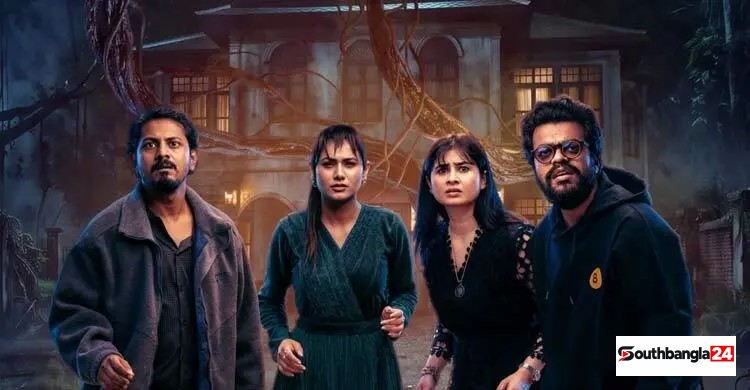 মুক্তির অনুমতি পেল দেশের প্রথম এআই চলচ্চিত্র ‘গ্যাপ’