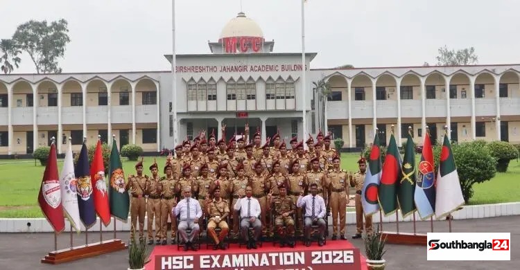৪১ পরীক্ষার্থীর সবাই পেলেন জিপিএ-৫