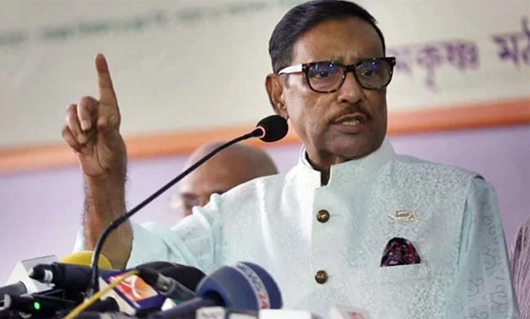 আ'লীগ নেতাকর্মীদের প্রস্তুত হওয়ার নির্দেশ: কাদের