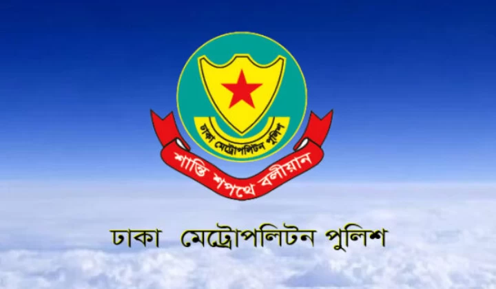 রাজধানীর ৩ থানায় নতুন ওসি