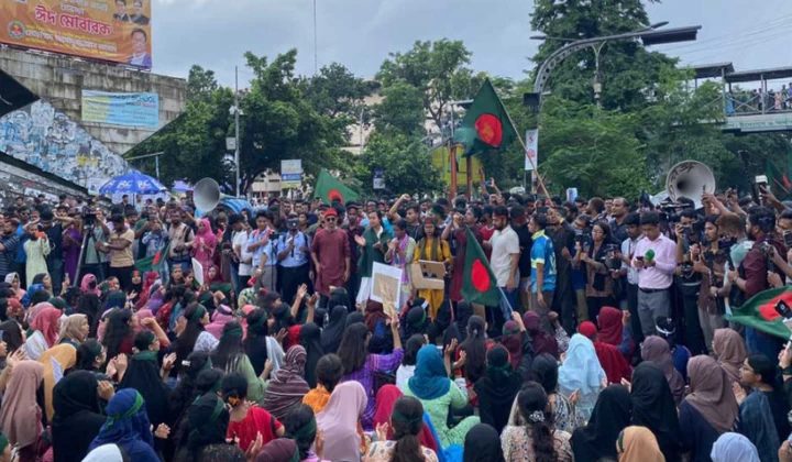 ফের নতুন কর্মসূচি দিল ‌‘বৈষম্যবিরোধী ছাত্র আন্দোলন