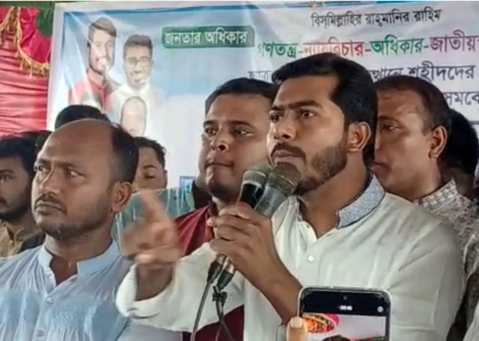 ফ্যাসিবাদী রাজনীতি এদেশে আর ঠাঁই হবেনা: শ্রীপুরের জনসভায় নুরুল হক নূর